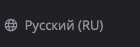 Screenshot 2022-10-13 at 14.40.13.png