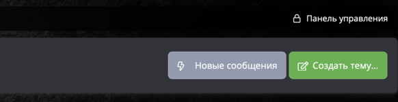 Снимок экрана 2024-10-08 в 09.32.37.png