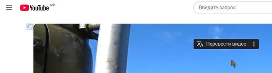 перевод.jpg