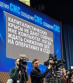 Тайга задал вопрос.jpg