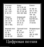 1775565516674.png