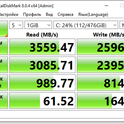 SSD Gigabyte.png